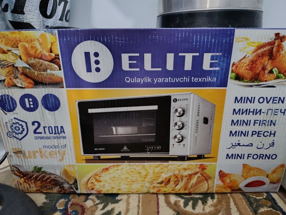 Мини печь ELITE OVEN