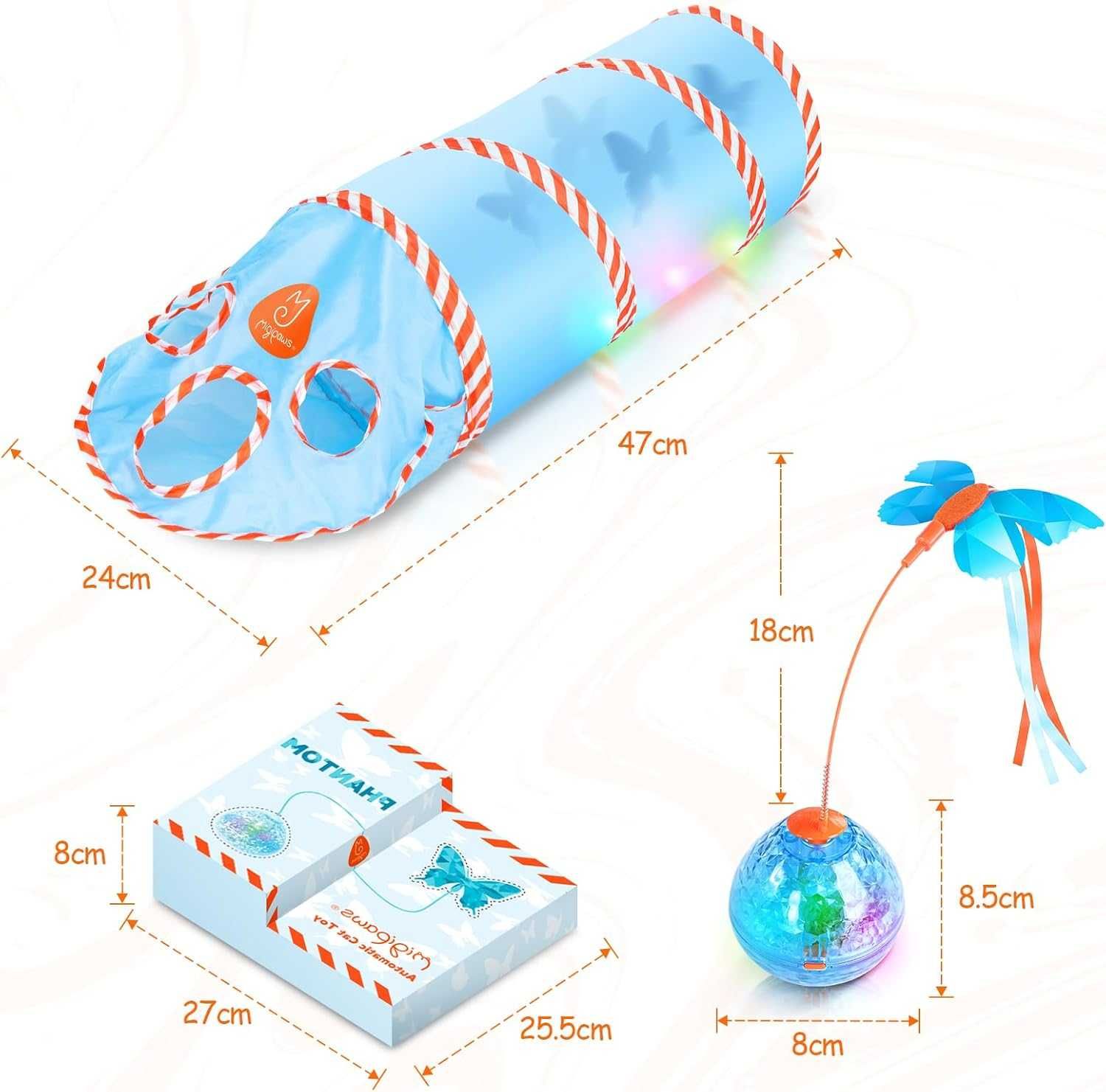 Migipaws Интерактивна играчка за котки,движеща сянка,пеперудени пера