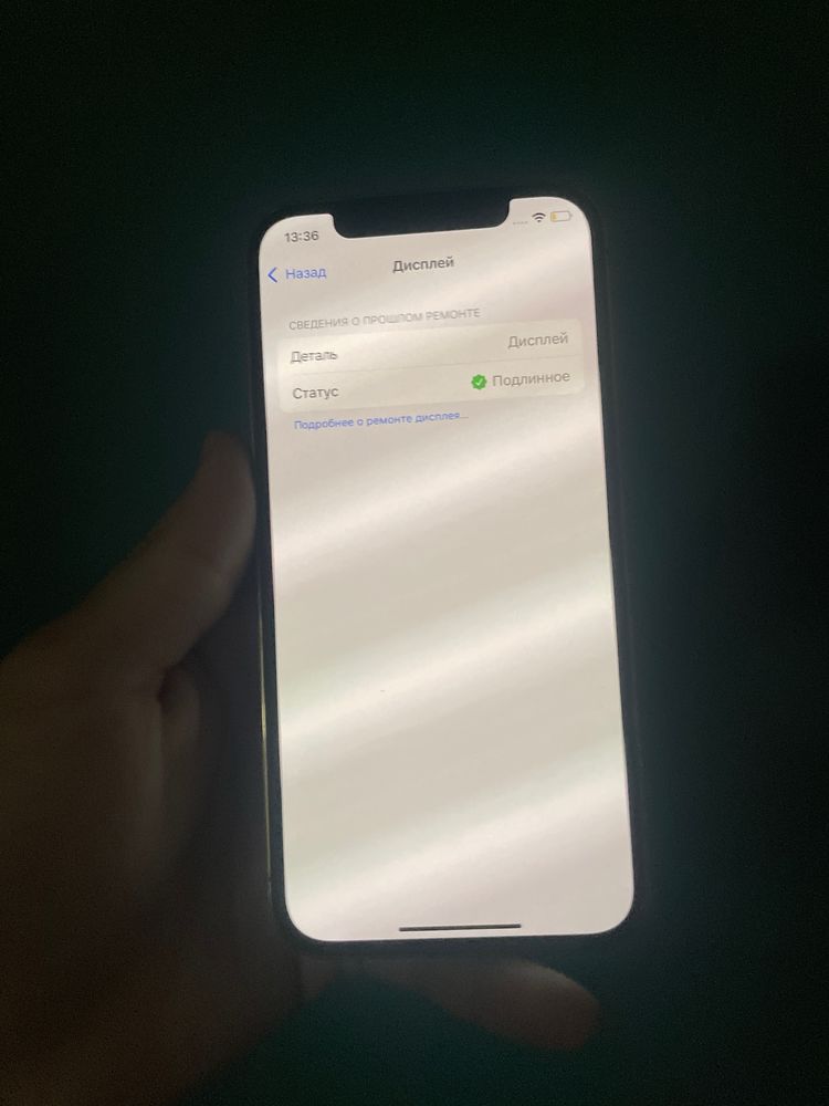Iphone 12 pro LL/A
