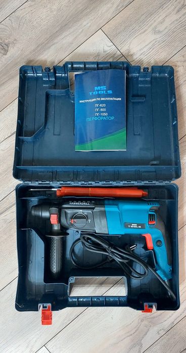 Перфоратор ПГ-1050