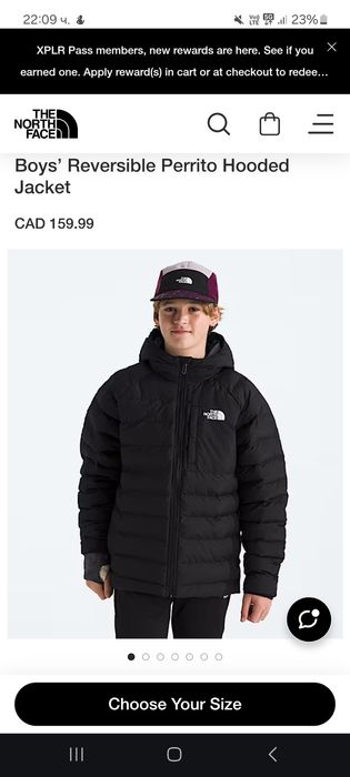 Якета  горнище Hugo Boss XL The north face L XL