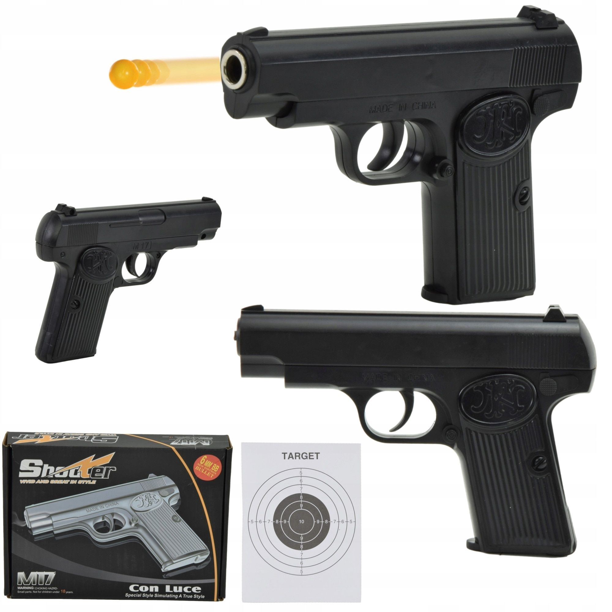 Метални пистолети с заглушител и подарък 200 бр топчета/Baretta C18/C