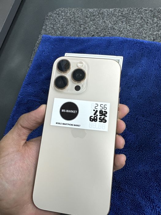 Iphone 16 promax dual sim