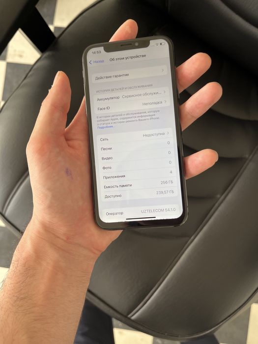 iphone x /256gbb