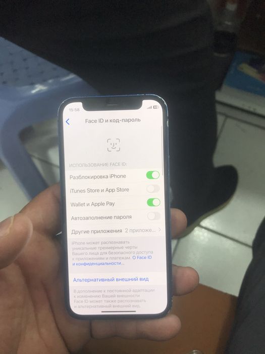 Iphone 12 mini 128g!