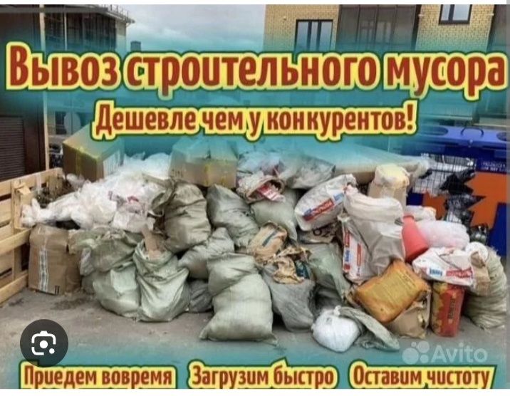 Whatsap доступен 24 часа