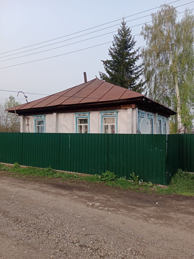 Продаётся дом с Бобровка