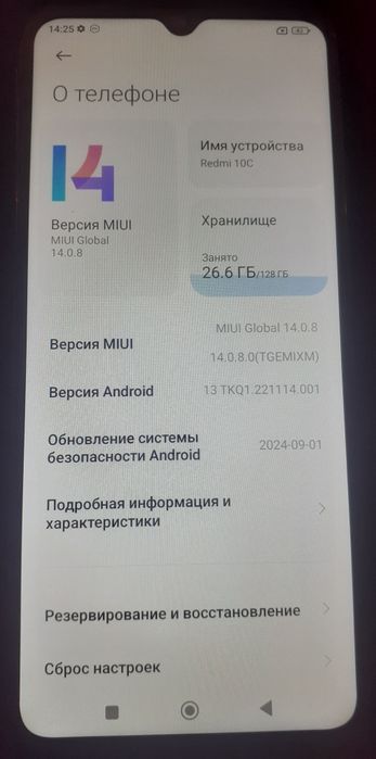 Продам Redmi 10c