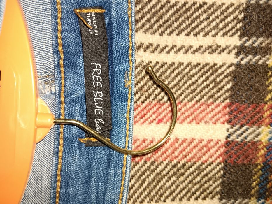 Дамски еластични дънки