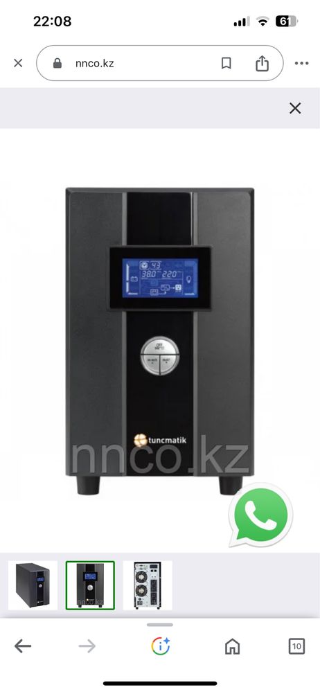 UPS Tuncmatik/ NewtechPro/LCD 3000VA/2400w