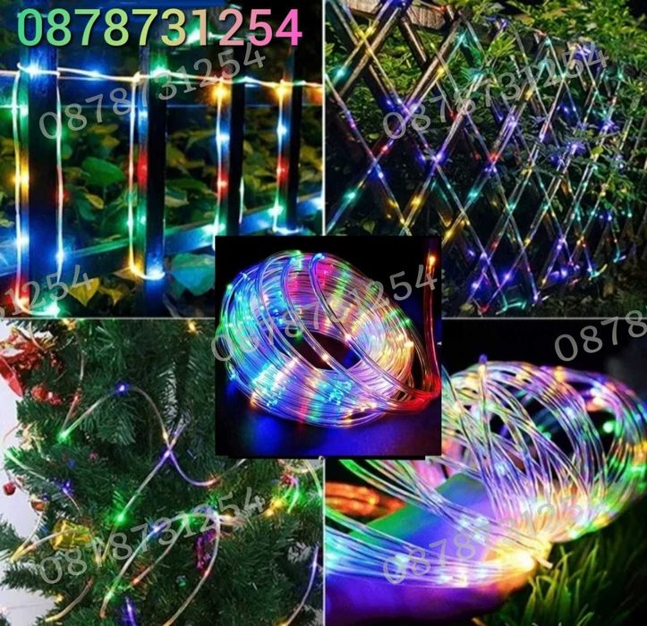 Многоцветен Лед Маркуч за Коледна Украса Водоустойчив  RGB