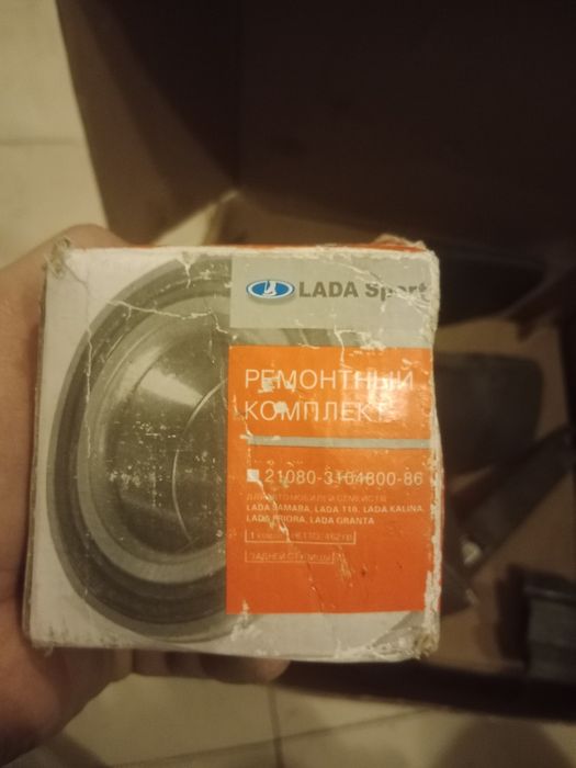 Продам запчасти новые на ВАЗ