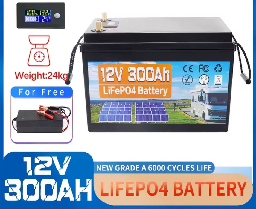 Baterie LiFePo4 300Ah + Incarcator