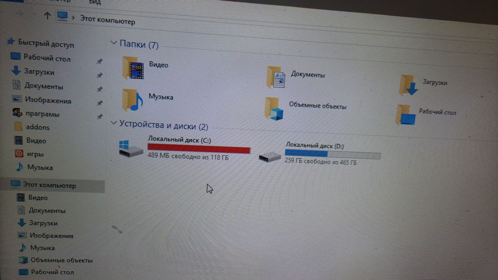 Продаю игровой компьютер