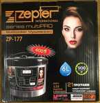 Мультиварка Zepter multiPRO ZP‑177
