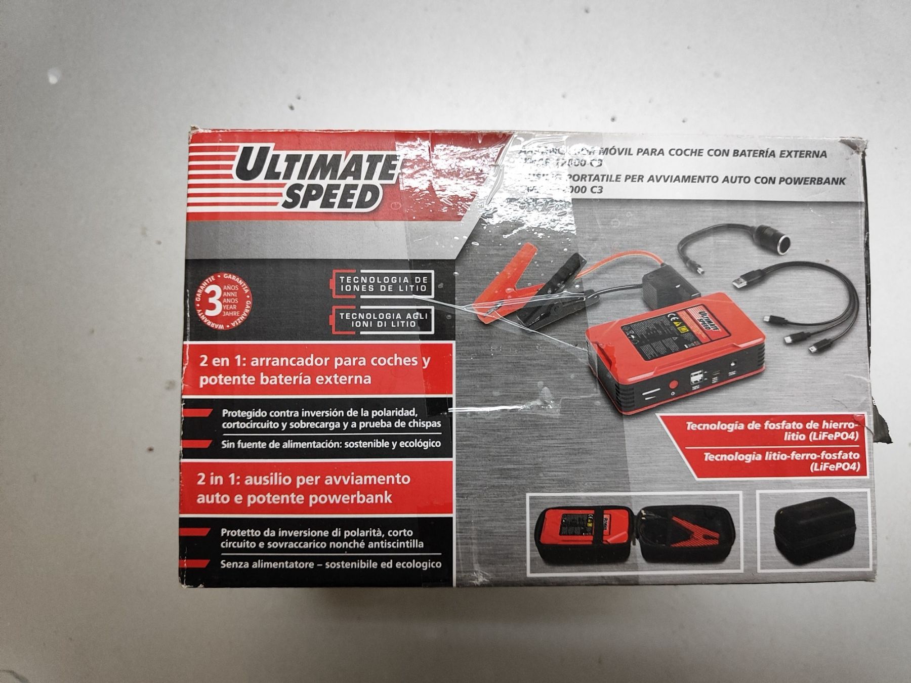 Стартерно устройство Ultimate Speed 12000 С3