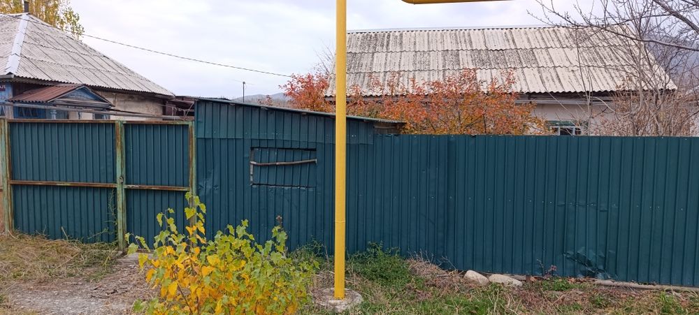 Продам       дом