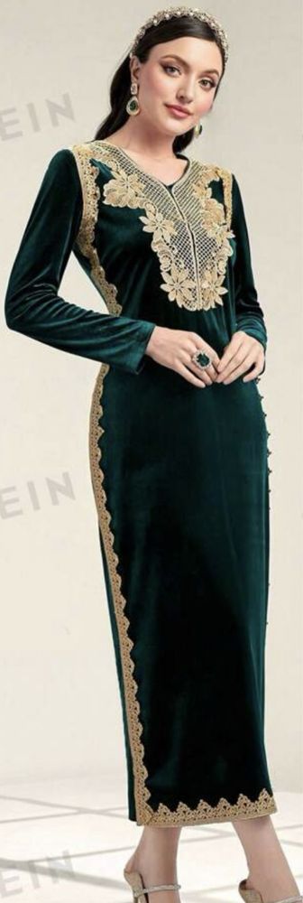 Турска носия Биндаллъ,рокля за къна