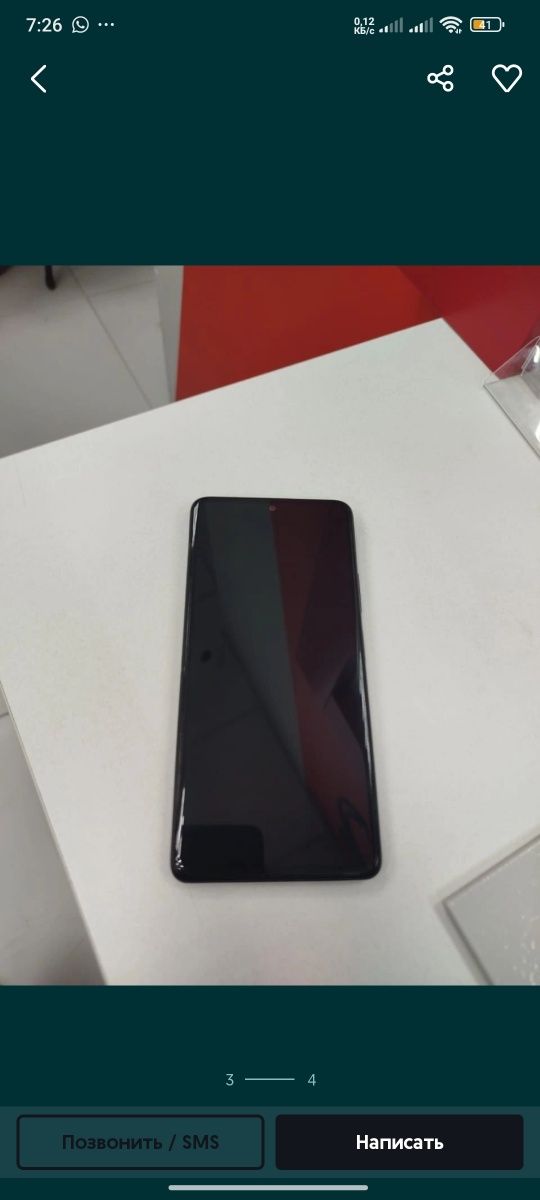 Redmi note 10 pro