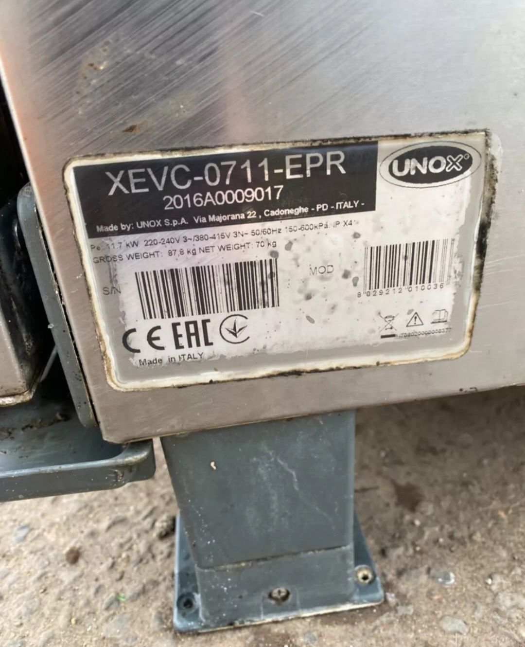 Cuptor Unox Mastermind