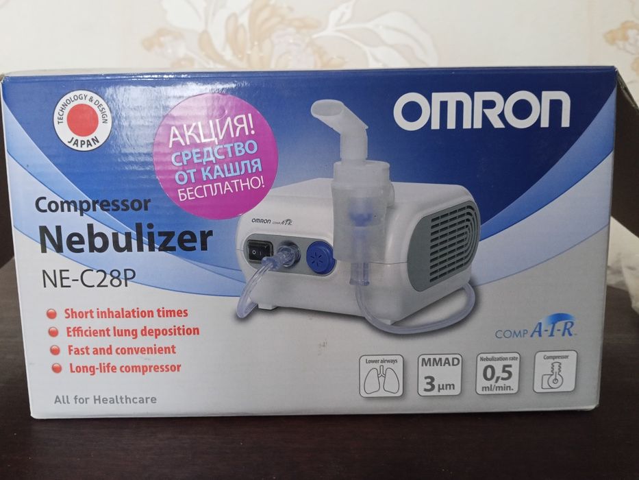 Продается ингалятор