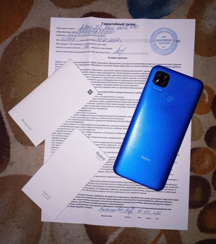 Дёшево Redmi 9c 6/128gb