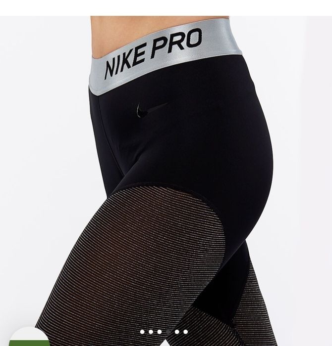 Дамски клин Nike Pro Warm Champagne