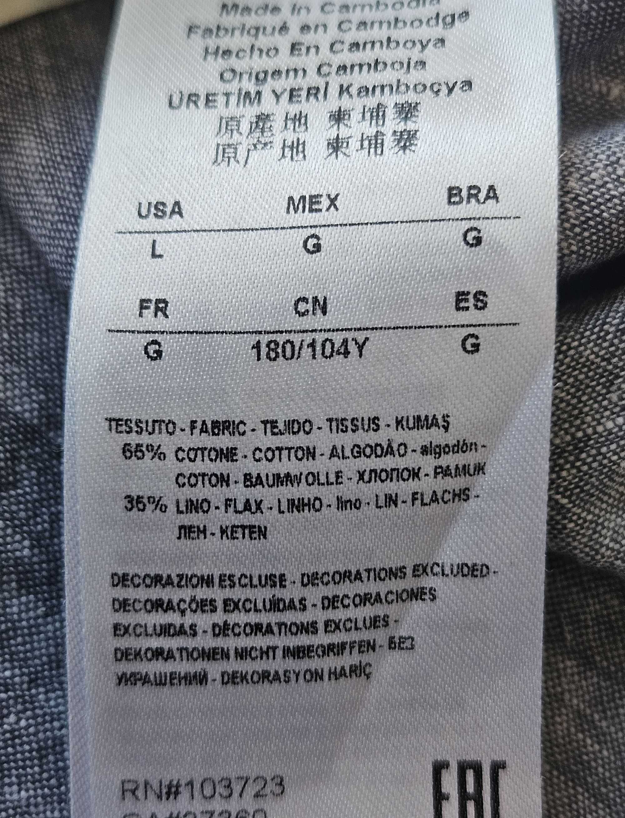 Мъжка ленена риза Armani Exchange - L