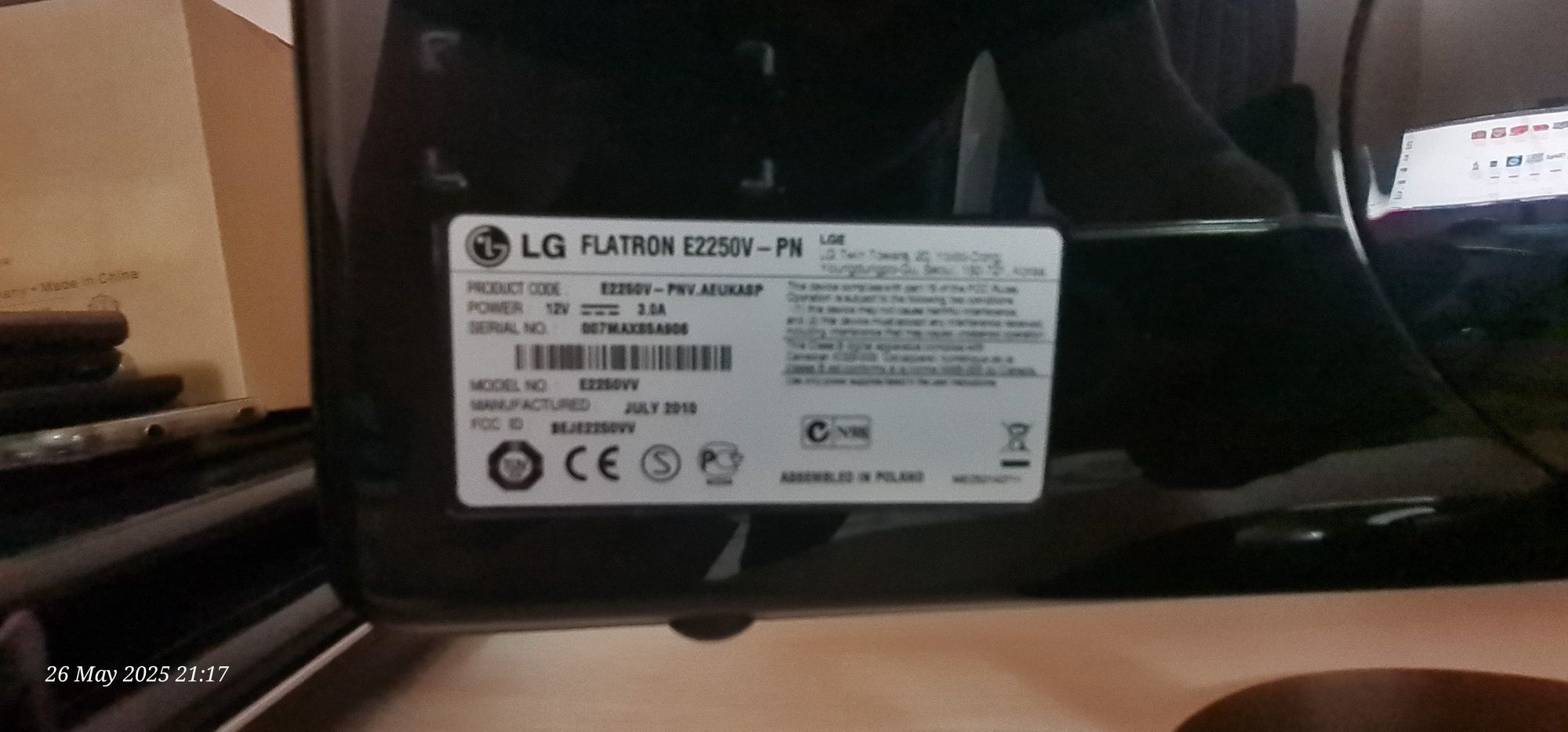 Монитор LG E2250V