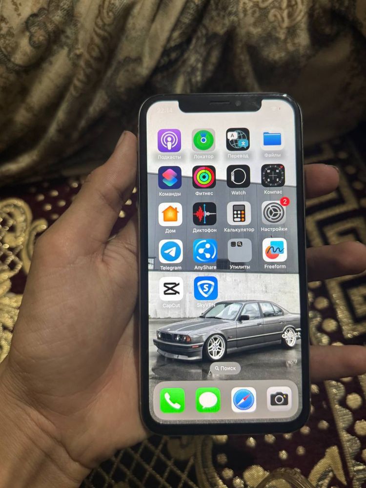 Iphone X sotiladi