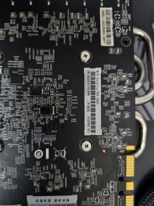 Комплектующие для Компьютера