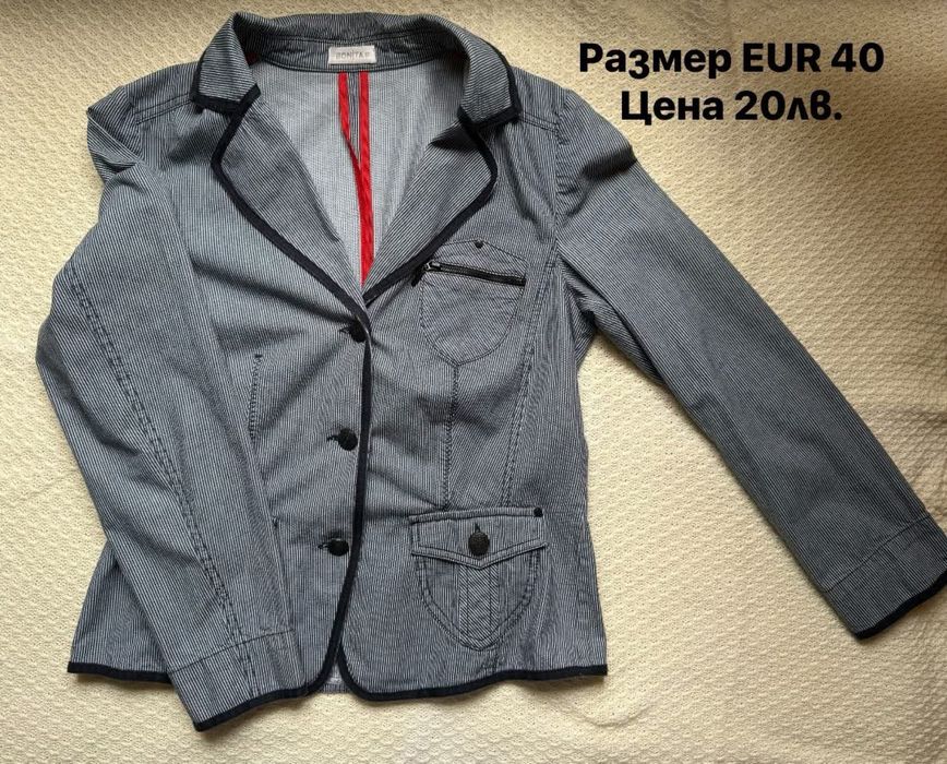 Сака H&M, Hallhuber basic, Yorn и др.