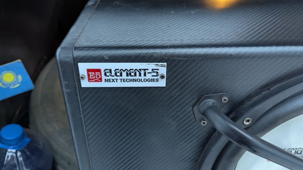 Саббуфер Element 5