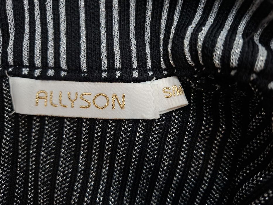 Спортно- елегантна рокля