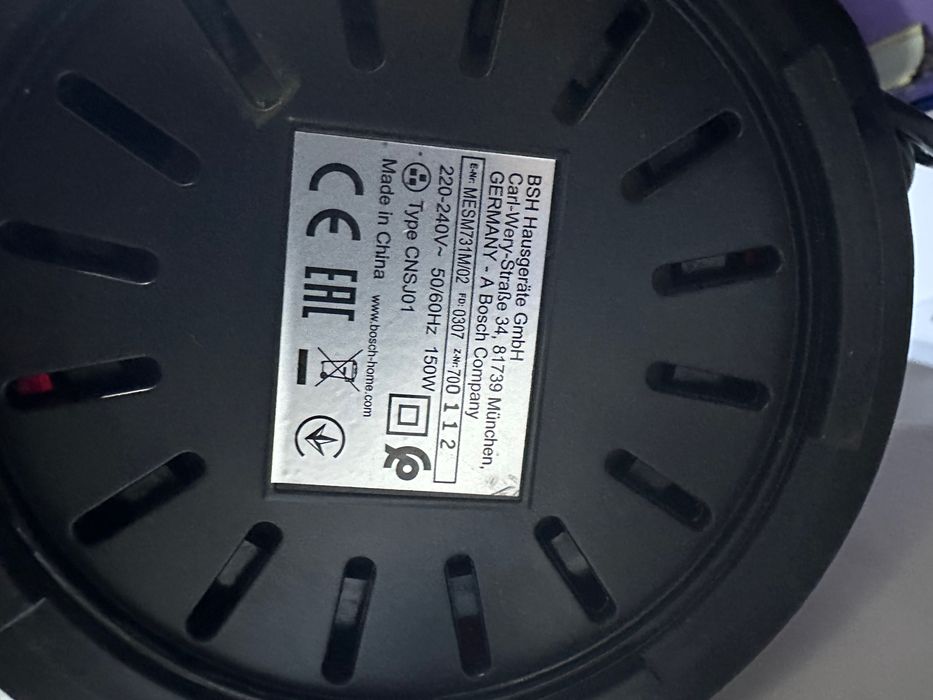 Мелкая бытовая техника