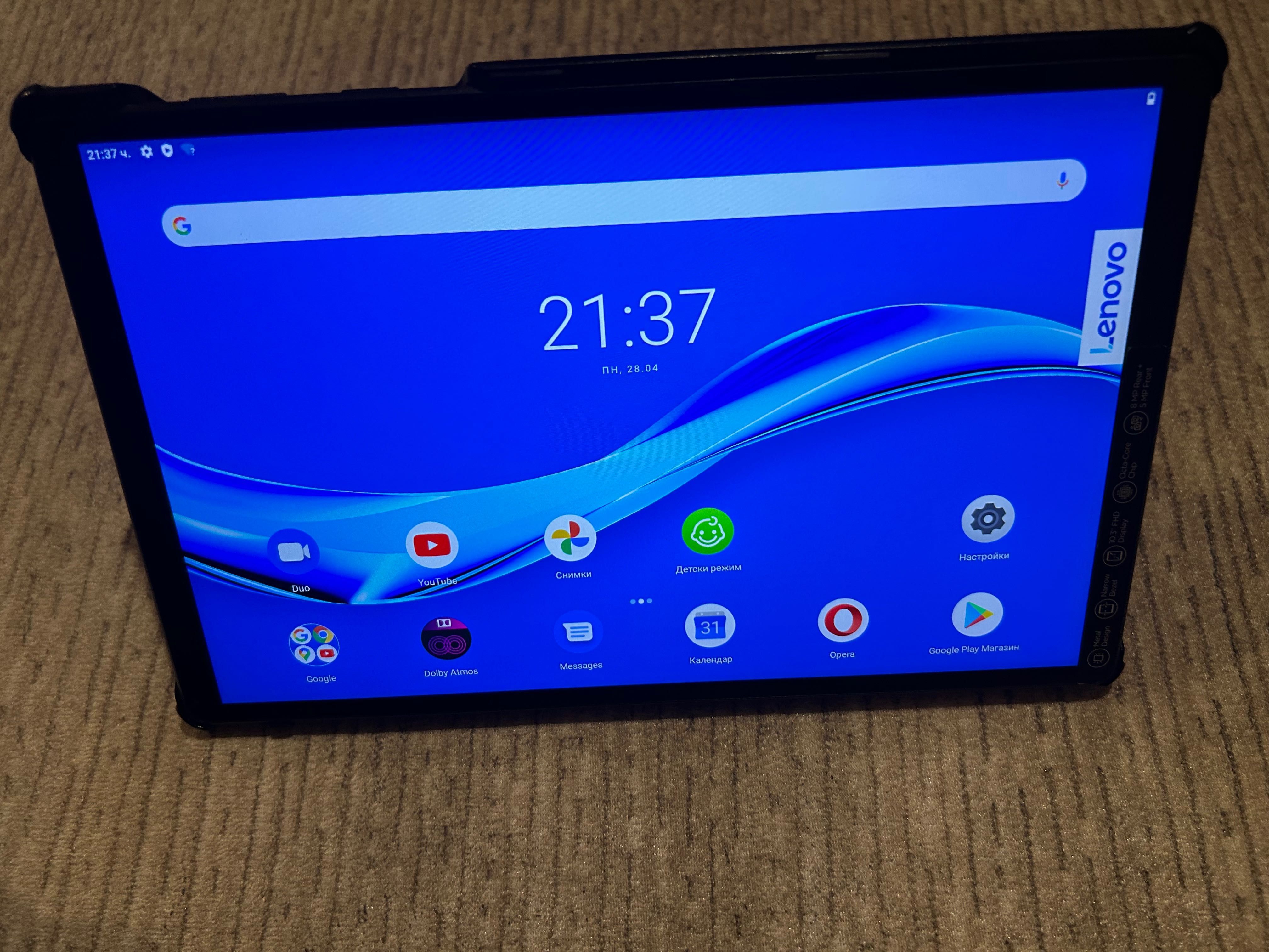 Таблет LENOVO Tab M10 FHD Plus