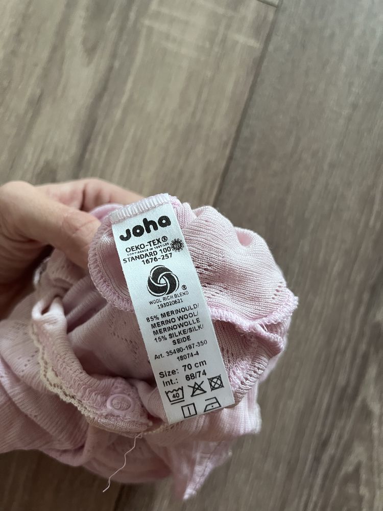 Salopeta vara Joha lana si matase