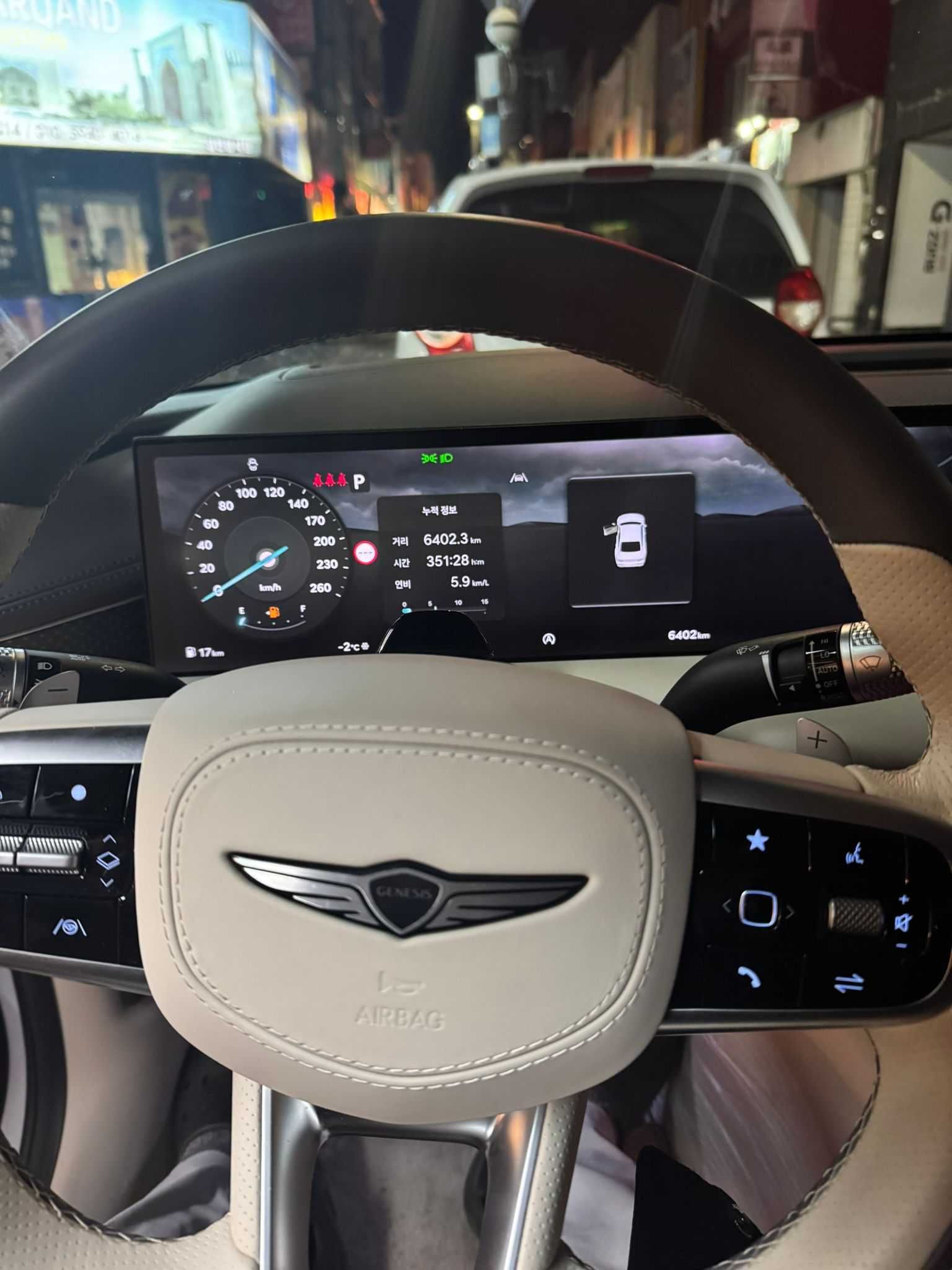 Проодается Genesis G80 2024