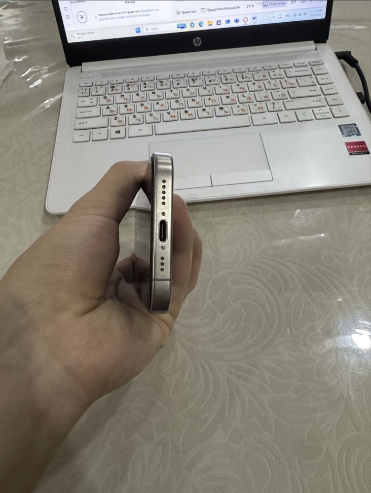 Iphone 15 pro 128