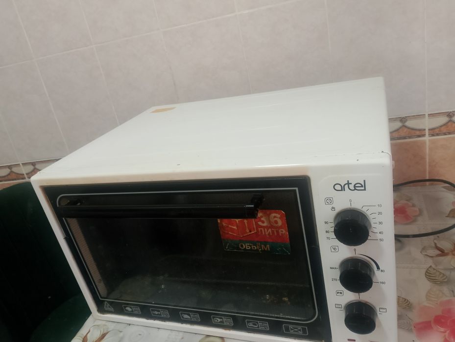 Продам настольная печь