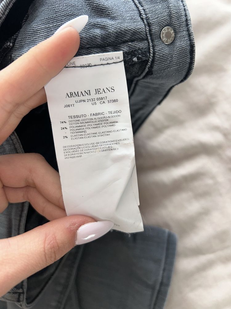 Jeans Armani Jeans