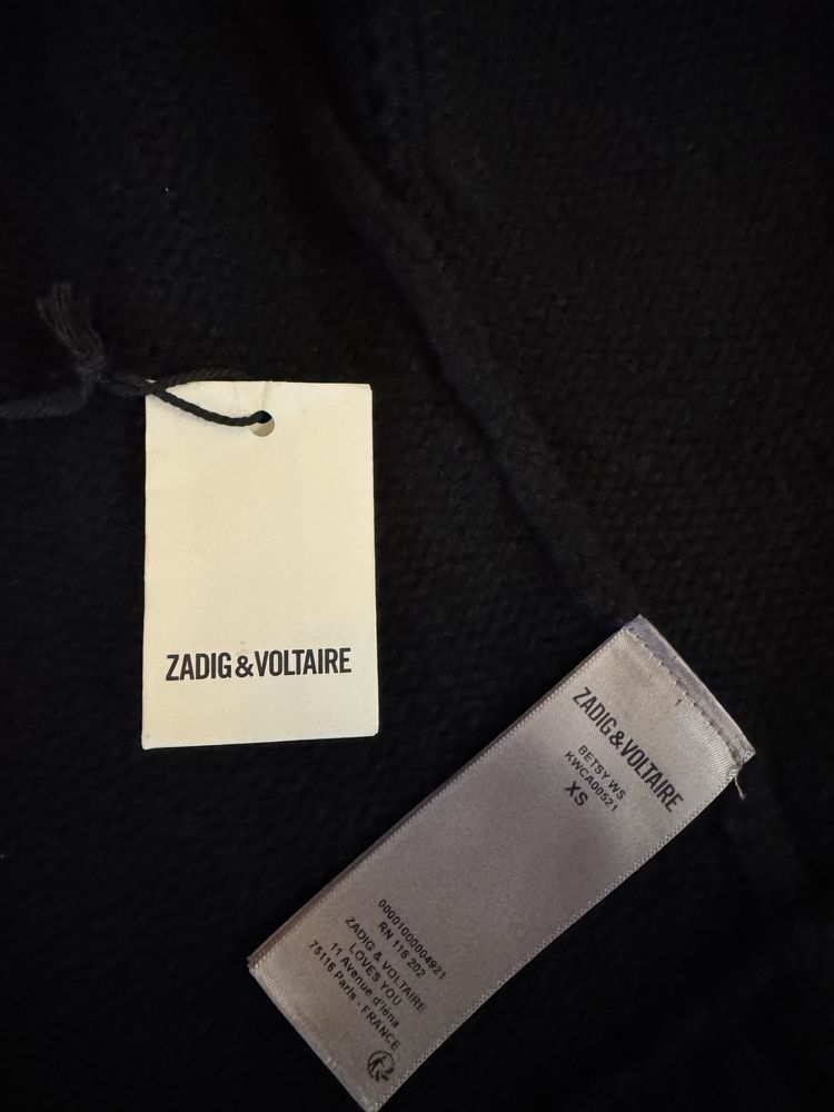 Жилетка Zadig& Voltaire