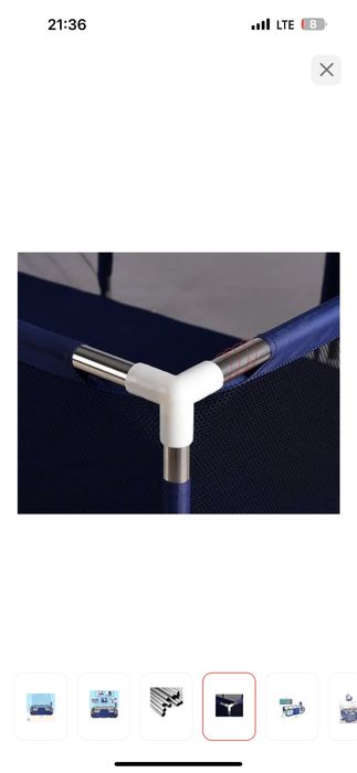 Манеж игровой детский