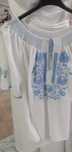 Ii,costum popular