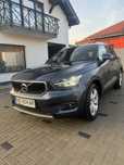 Vând Volvo Xc40  2020