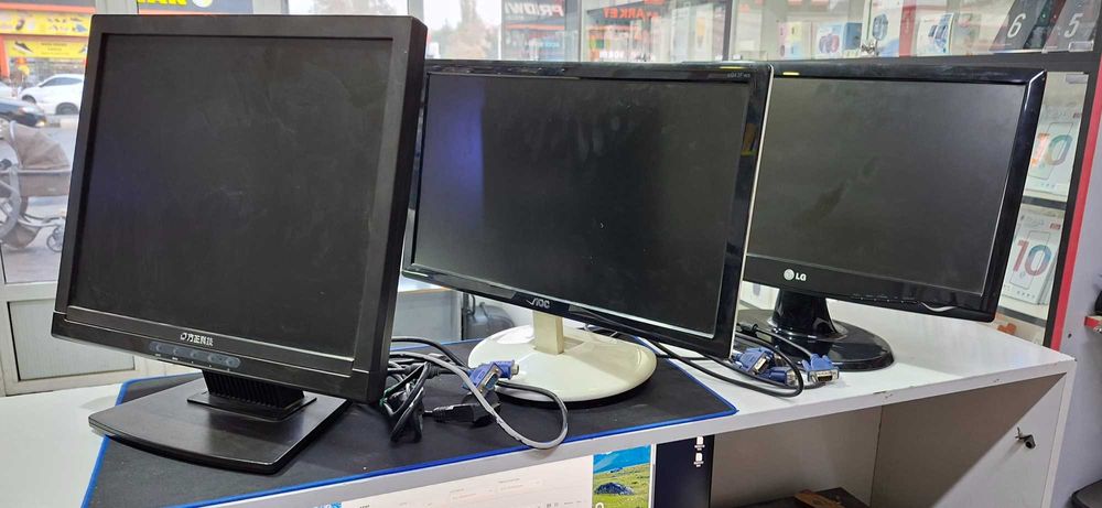 Monitorlar lg aoc i kitay