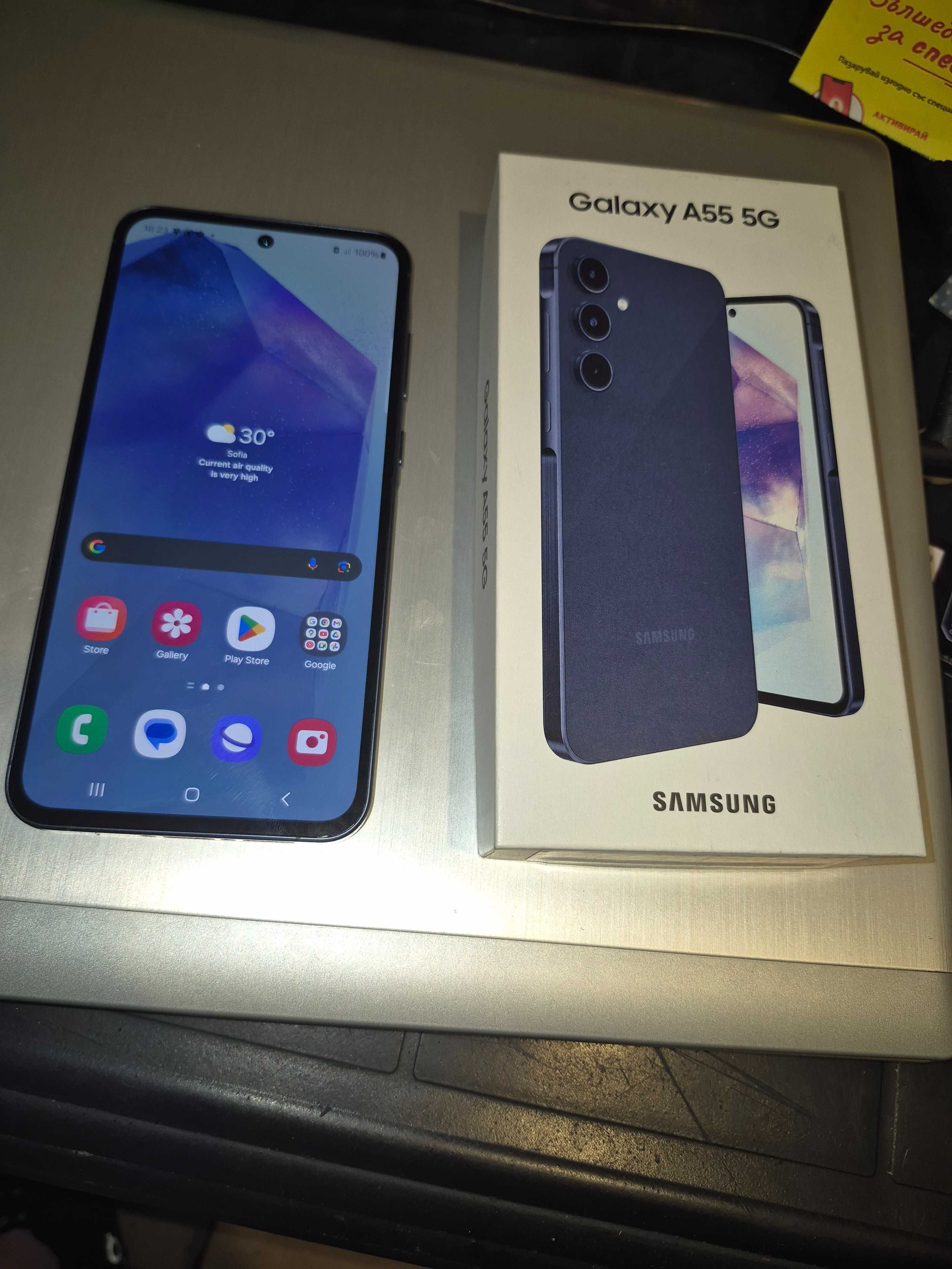 Samsung Galaxy A55