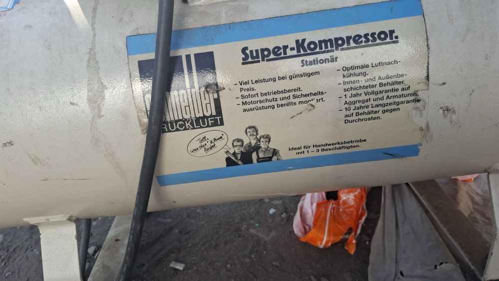 Трифазен компресор за въздух
