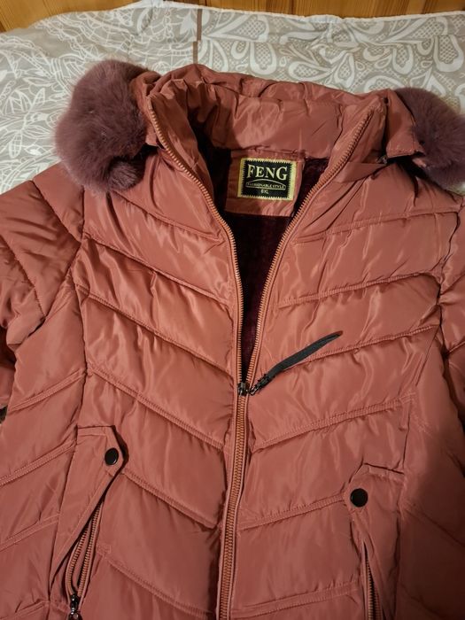 Дамско макси зимно яке