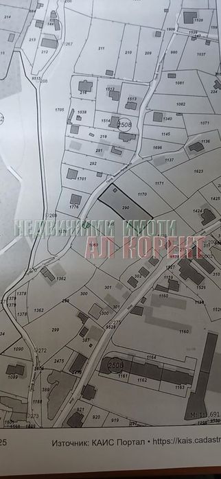 Продава се Парцел в Варна, м-т Сотира - 1000 кв.м за 60 €/кв.м - Снимка #3